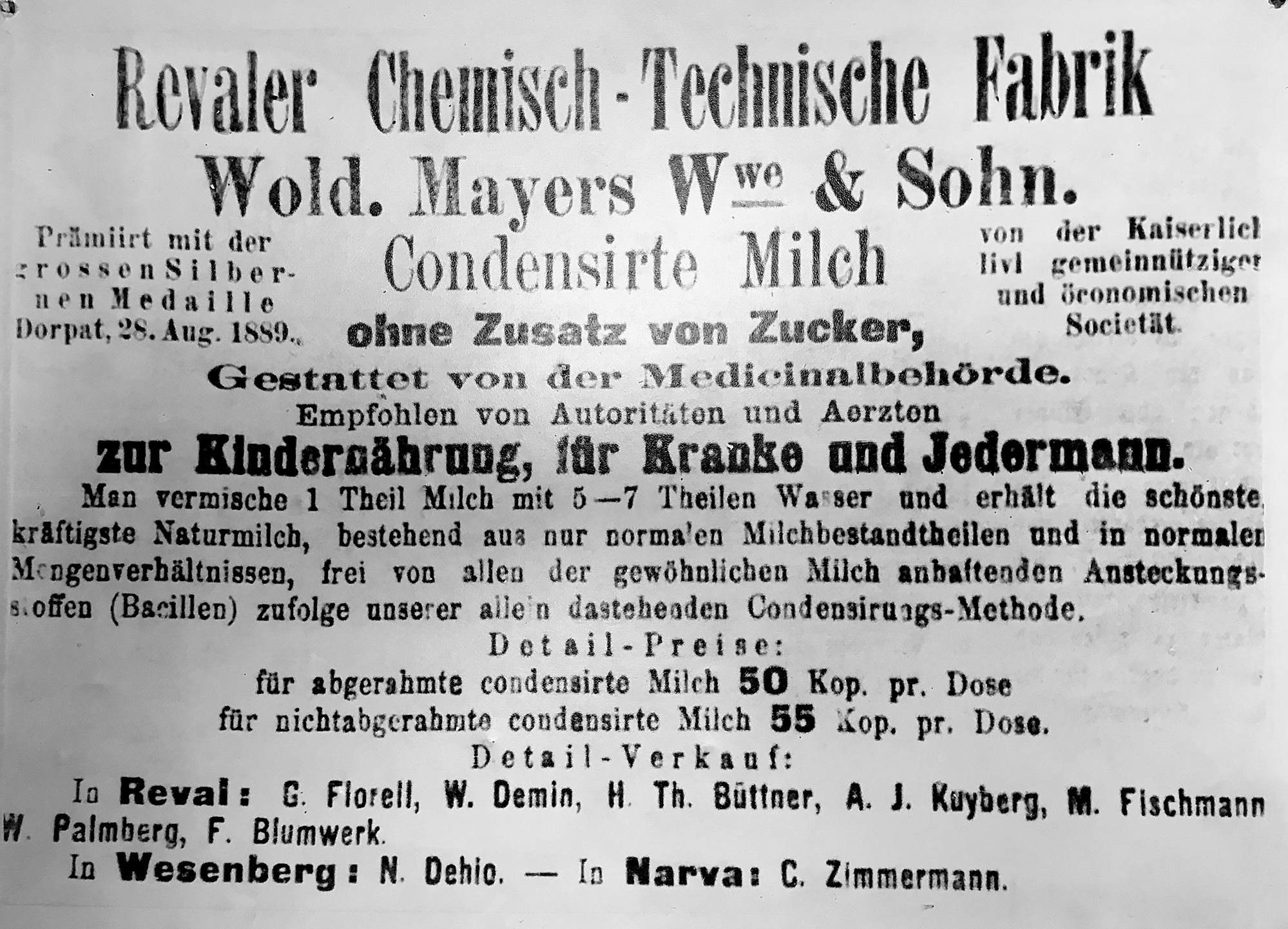 Keemiatööstuse ajalugu - 19. sajand