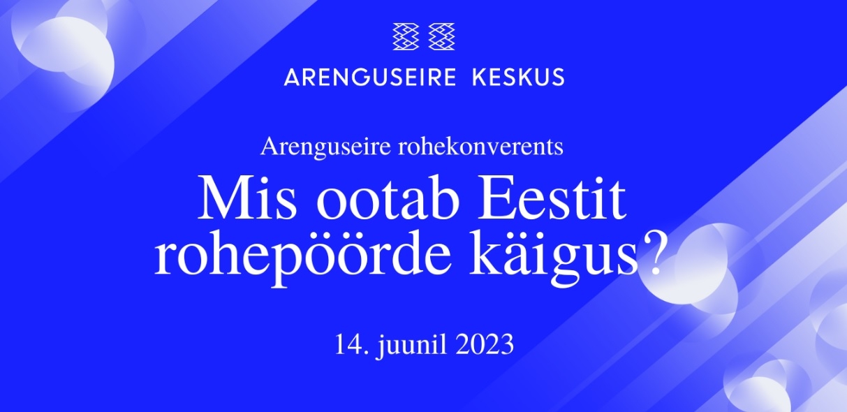 Arenguseire Keskus