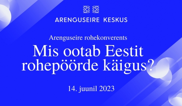 Arenguseire Keskus